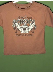 Resim Çikoby Erkek Bebek School Yazılı Pamuklu T-shirt-15709 Kahverengi 