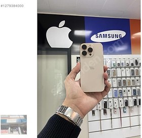 Resim Apple iPhone 16 Pro İkinci El YD | 128 GB | Çöl Titanyum 