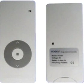 Resim Mosel Giyotin Kumandası Dc-104 Mosel Giyotin Kumandası 