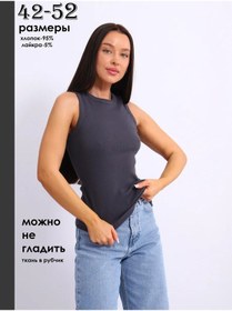 Resim Tuba-teks Dikişli Oversize Atlet - Blazer Altına Spor Tarzda 281957712 Grafit 