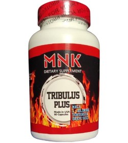 Resim Mnk Tribulus Demir Dikeni Lepidyum L Arjinin Çemen Üzüm Çekirdeği 