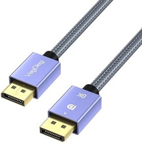 Resim VegGieg 8K/60Hz 4K/165Hz 2K/240Hz DisplayPort 1.4 Kablo 1.5 Metre 