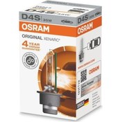 Resim Osram D4S Xenon Far Ampulu Xenarc 66440 