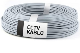 Resim Martel 2+1 100Mt Bakır Cctv Kablosu 2X0,22X0,33 