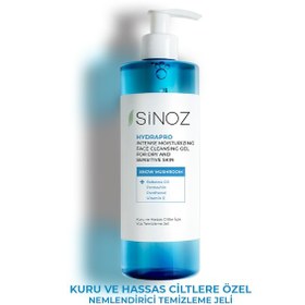 Resim Sinoz Hydrapro Kuru ve Hassas Ciltler için Nemlendiricili Yüz Temizleme Jeli 400 ML 