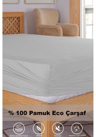 Resim Penye Lastikli Çarşaf, 100 200 Tek Kişilik %100 Pamuk Örme Kumaş, 145 Gr/m² Açık Gri 