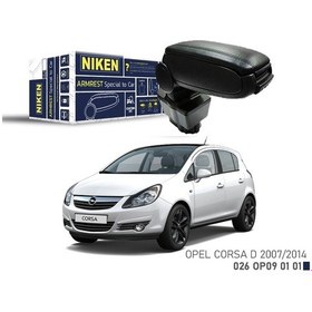 Resim Opel Corsa D Kol Dayama Kolçak Vidasız Orta Konsol Niken 