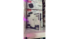 Resim Hepu HP-A18 20000 Mah Hızlı Şarj Powerbank 22.5W Dijital Göstergeli Beyaz Taşınabilir Şarj Cihazı 