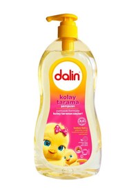 Resim Dalin Bebek Şampuanı 700ml Kolay Tarama Badem Özlü 2 Li Set Tüm Saçlar 