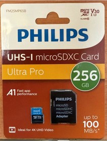 Resim Philips 256gb Fm25mp65b Class10 U3 4k V30 Microsd Drone Hafıza Kartı 
