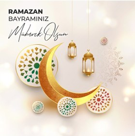 Resim PROMISEBACKDROP2 Ramazan Bayramımız Mübarek Olsun, Etkinlik, Fotoğraf Çekimi, Kumaş Arka Fon 150x200 