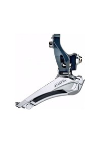 Resim Shimano Claris Fd-r2000 Braze-on Orta Aktarıcı 2x8v Gümüş - Siyah 