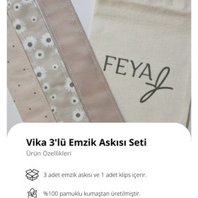 Resim Feya Vika 3'lü Nokta, Papatya Desenli & Düz Pamuklu Yıkanabilir Emzik Askısı - Bej, Taş Rengi 