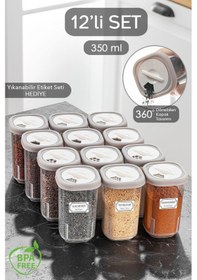 Resim 12'li Etiketli Ve Kilitlenebilir Hava Almaz Kapaklı Baharatlık Seti-baharatlık Saklama Kabı Bej 