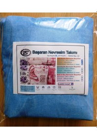 Resim Outlet Tek Kişilik, Desensiz Çift Taraflı Nevresim Takımı 