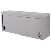 Resim Öztiryakiler Ara Raflı Duvar Dolabı 120x40 CM 