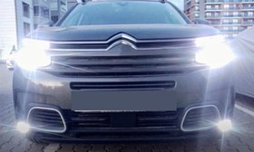 Resim Citröen C5 AIRCROSS Led Uzun Far Aydınlatma Ampulu FEMEX Cosmo Seri 