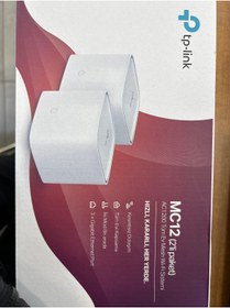 Resim Tp-Link Mc12 2li Mesh Wi-fi Sistemi 