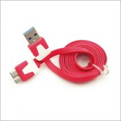 Resim Wozlo Micro USB 3.0 Yassı Harddisk Data Kablosu Kargo Bedava! Aynı Gün Kargo! 24 Saatte Adrese Teslim