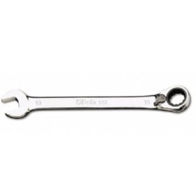 Resim Genel Markalar 142 14 Mm. 