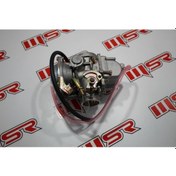 Resim SUZUKİ GN 250 KARBÜRATÖR 454835447 