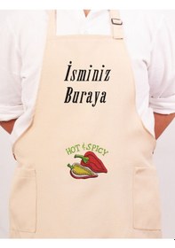 Resim Mutfak Önlüğü Kişiye Ve İsme Özel Nakışlı Mutfak Önlüğü Biber02 Farklı Renkler Krem 