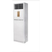 Resim Daylux DVA125A 42000 Btu Salon Tipi Klima 