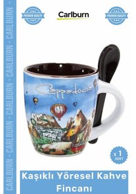 Resim Kahvefincanı Geleneksel Motifli Estetik Porselen Türk Sunum Kaşıklı Yöresel Kahve Fincanı Tekli Çok Renkli 