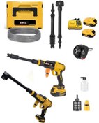 Resim Bn-5 36 V 5 Ah Çift Akülü Yüksek Basınçlı Araç Yıkama Makinesi 