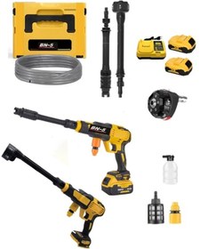Resim Bn-5 36 V 5 Ah Çift Akülü Yüksek Basınçlı Araç Yıkama Makinesi 