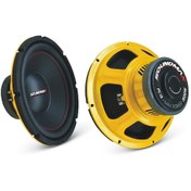 Resim SOUNDMAX SX-FC12 BASS SUBWOOFER 30CM 1500W OTO HOPARLÖR Aynı Gün Ücretsiz Kargo - Hızlı Teslimat