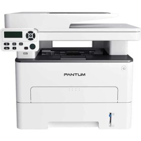 Resim Pantum M7100DW Siyah Beyaz Çok Fonksiyonlu Lazer Yazıcı 
