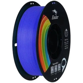 Resim Creality Ender Pla+ Mavi Filament 1,75mm 1kg - Bisiparisver 