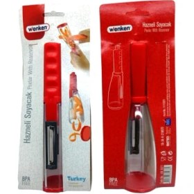 Resim Store Mania Ieg™ Yeni Nesil Hazneli Soyacak () 