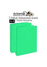 Resim Açık Yeşil 2 Halkalı Klasör 2 Adet A4 Pvc Öğrenci Ve Ofis Tipi Evrak Sunum Talebe Büro Klasörü İç Cepli Otomatik Mekaniz Açık Yeşil 