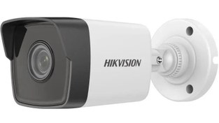 Resim Hikvision DS-2CD1053G0-IUF 5 MP 4mm IR PoE Bullet IP Güvenlik Kamerası 