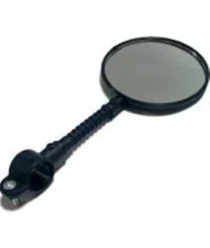 Resim Umt Çocuk Bisiklet Aynası 