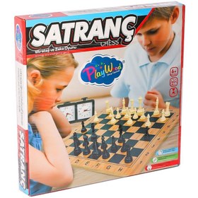 Resim NessiWorldONY-396 Ahşap Satranç -Onyıl 