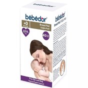 Resim Bebedor 40'lı Göğüs Pedi K660 