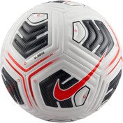 Resim Nike FZ2979-100 ACADEMY PLUS - TM FA24 FUTBOL ANTRENMAN TOPU 
