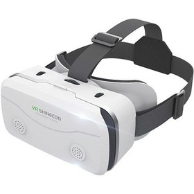 Resim Vrshınecon G15 Kask Sanal Gerçeklik Vr Gözlük Hepsi Bir Arada Oyun Telefonu 3d Gözlük Beyaz 