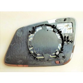 Resim Ayna Camı Bmw X1 E84 -1 Seri F20-2 Seri F22-3 Seri F30-4 Seri F32 İ3 2013- X2 2017- X1 F48 2015- 2012- Isıtmalı Kör Noktalı Sağ 