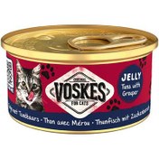 Resim Voskes Ton Balıklı ve Orfoz Jelly Kedi Yaş Konservesi 85 Gr 