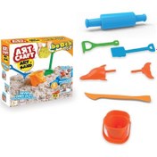 Resim Art Sand Plaj Kum Seti 500 Gr. - Oyun Kumu Seti - Kinetik Kum Seti - Natural Kum - Doğal Kum Renkli 