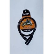 Resim Miraç Motor Kilidi Kalın 