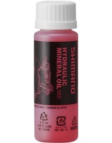 Resim Sm-dboıl Shımano Hidrolik Mineral Yağ 100 Ml Kırmızı 