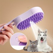 Resim 1 Pet Bakım Fırçası, Kedi Buharlı Tarak, Otomatik Saç Alma Spreyi ve Anti-Statik USB Şarj, Taşınabilir Saç Alma Aracı 