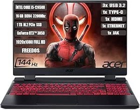 Resim Acer Nitro5 AN515-58 I5-12450H 16GB 1 Tb SSD RTX3050-4GB 15.6" IPS Fhd 144Hz Freedos NH.QFJEY.007+161 
