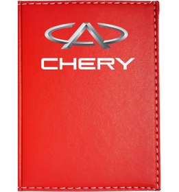 Resim promosyon denizi Chery Kırmızı Ruhsat Kabı 