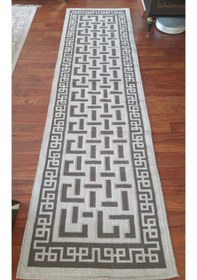 Resim Pamuklu Bukle Lüks Kilim, Yolluk 80x300 -luma Kreme Kahve Kahve 